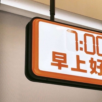 Furry绘画原创思路兽圈社群